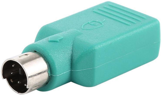 Usb A Конвертор PS/2 мъжки към PS/2 мъжки Зелен 1бр
