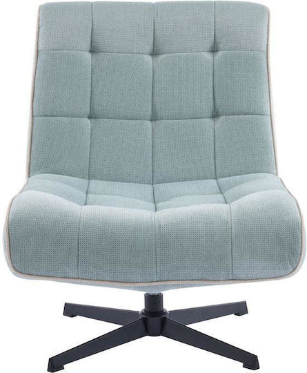 Fl820 Πολυθρόνα Relax Περιστρεφόμενη Βεραμάν 71x82x86cm