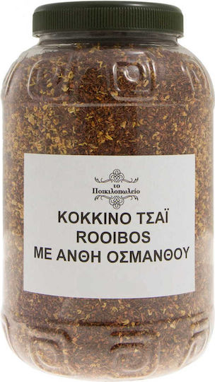 Τσάι Κόκκινο Rooibos Άνθη Οσμανθού 50 Γρ