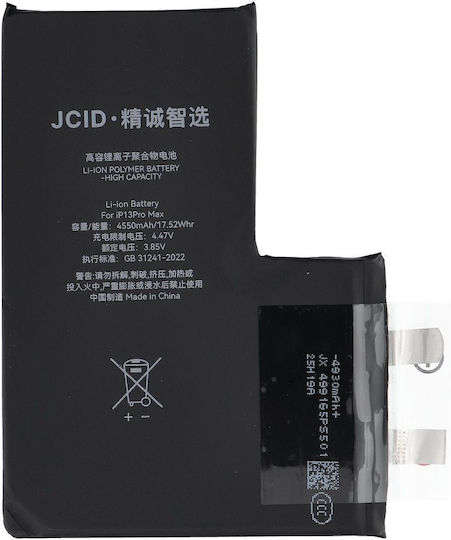 JCID Μπαταρία Αντικατάστασης για iPhone 13 Pro Max