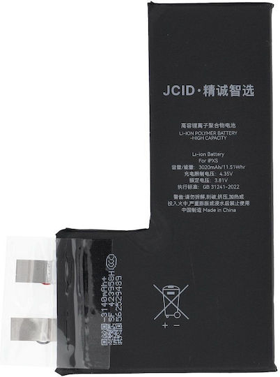 JCID Baterie de înlocuire pentru iPhone Xs