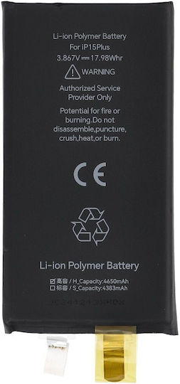 JCID Baterie de înlocuire pentru iPhone 15 Plus