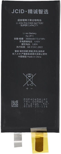 JCID Μπαταρία Αντικατάστασης για iPhone 11