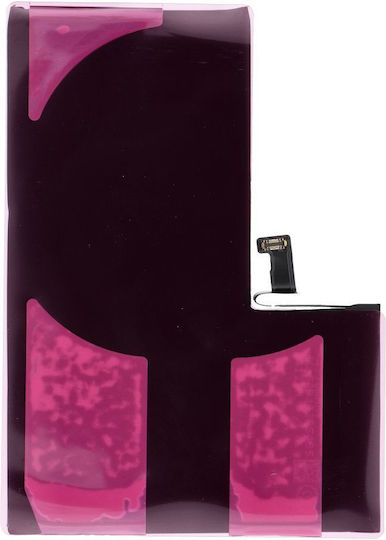 Ampsentrix Συμβατή Μπαταρία Αντικατάστασης 4850mAh για iPhone 15 Pro Max