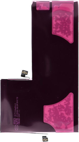Ampsentrix Kompatible Handy-Akkus Ersatzbatterie 4550mAh für iPhone 11 Pro Max