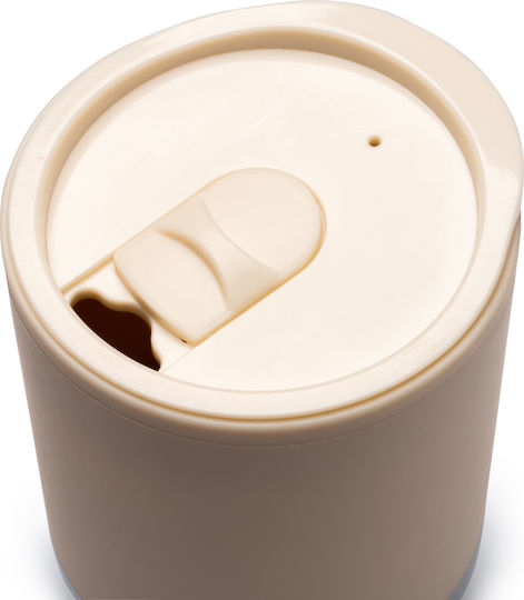 Linde Mug Metallic with Lid Beige 290ml