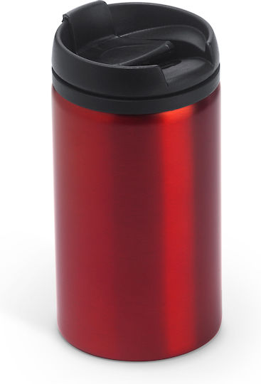 Milu Mug Metallic with Lid Green 290ml Milu Mug Metallic with Lid Green 290ml