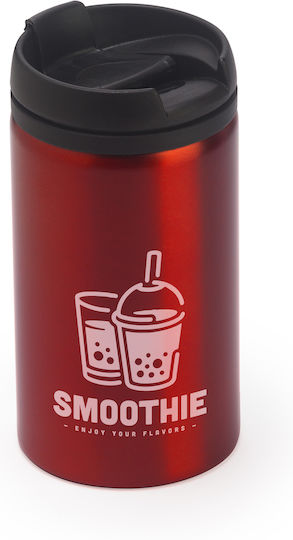 Milu Mug Metallic with Lid Green 290ml