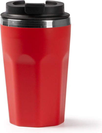 Salmer Mug Metallic Beige 400ml