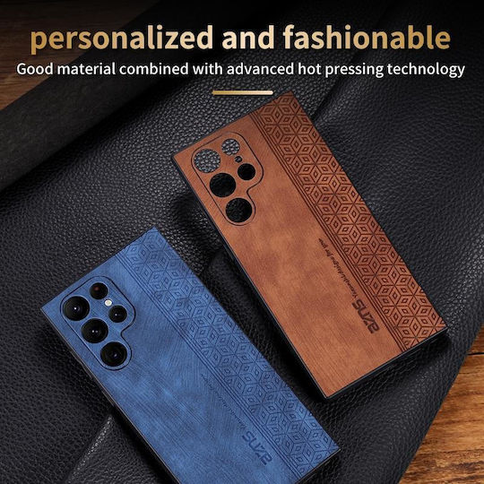 5g Azns 3d Embossed Skin Feel Back Cover Σιλικόνης / Δερμάτινο Καφέ (Galaxy S23 Ultra)