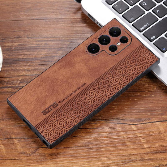 5g Azns 3d Embossed Skin Feel Back Cover Σιλικόνης / Δερμάτινο Καφέ (Galaxy S23 Ultra)