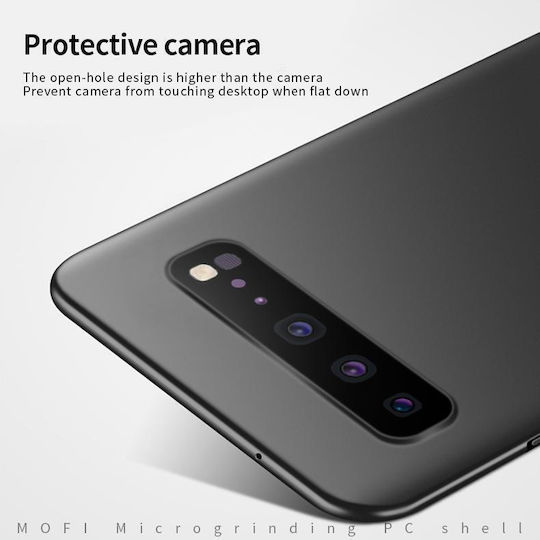 Frosted Задна корица Пластмаса Златист (Galaxy S10 5G)