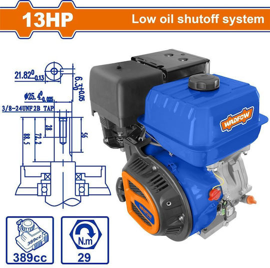 Wadfow Κινητήρας Βενζίνης Τετράχρονος 389cc 13hp με Σφήνα και Μίζα (Ρεζερβουάρ 6lt)