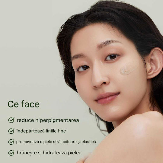 Arencia Ser Facial Tratament Holy Hyssop 30 50g