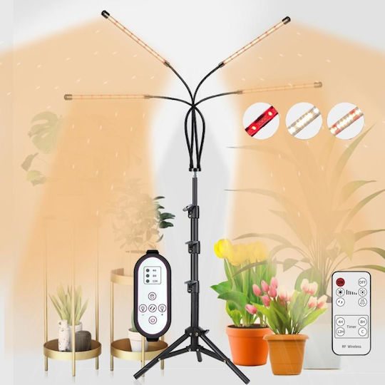 Grow Light 3000K με LED
