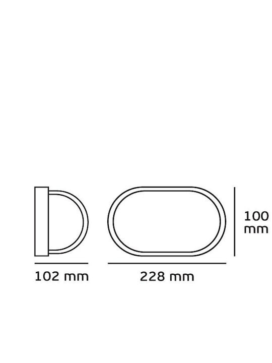 VK Lighting Επιτοίχια Χελώνα Εξωτερική E27 IP65 22.8x10x10.2εκ.