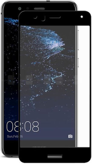 Hat-prince 2.5D 0.26mm Full Face Tempered Glass 5pcs Black (Huawei P10 Lite)