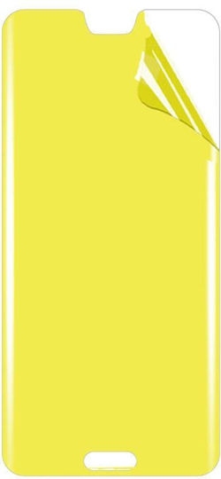 Screen Protector (Huawei P20 Lite)