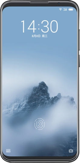 2.5D 0.26мм Закалено стъкло 2бр (Pocophone F1)