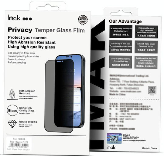 3D Privacy Full Face Tempered Glass (vivo X Fold3, vivo X Fold3 Pro, imak)