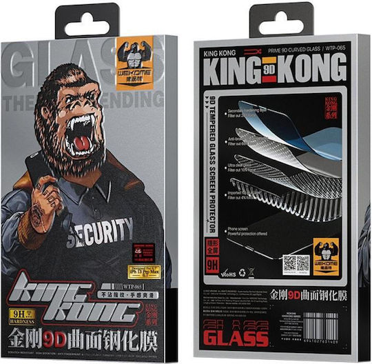 9D 0.33mm Tempered Glass (iPhone 13 Pro Max)