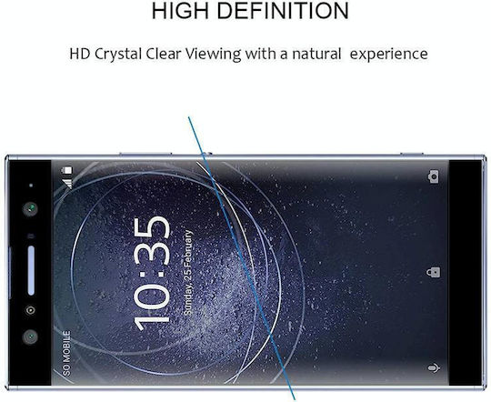 Ultra 3D Закалено стъкло за цялото лице (Xperia XA2)