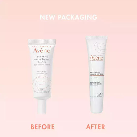 Avène Грижа За Кожата Успокояващ Околоочен Крем 15 Мл