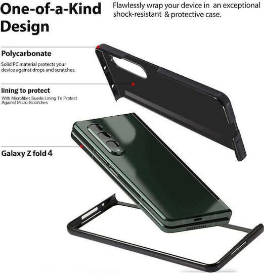 Междураменна рамка Син за Samsung Galaxy Z Fold4 5G