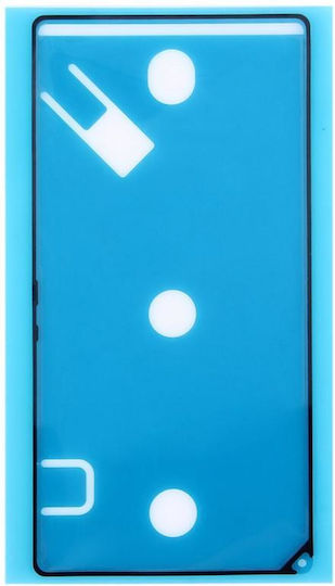 Μεσαίο Πλαίσιο για Sony Xperia Z1 / L39h