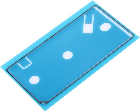 Μεσαίο Πλαίσιο για Sony Xperia Z1 / L39h
