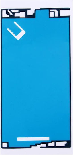 Μεσαίο Πλαίσιο για Sony Xperia Z Ultra / XL39h