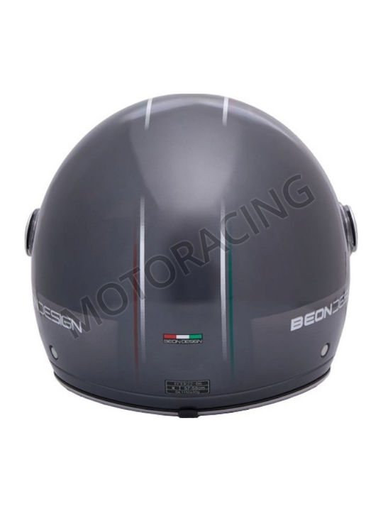 Beon B-120 Κράνος Μηχανής Jet ECE 22.06 με Sunvisor