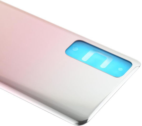 Καπάκι Μπαταρίας Χρυσό για Huawei P Smart 2021