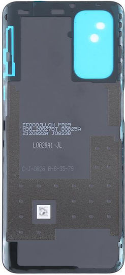 Capac Baterie Gri pentru OnePlus Nord N200 5G