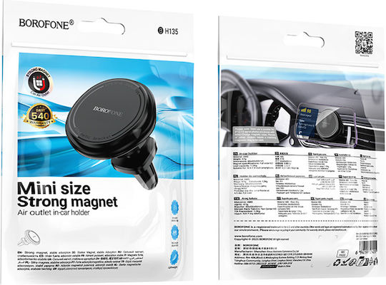 Borofone Car Mobile Mount 4.5" - 7" with Magnet Black
