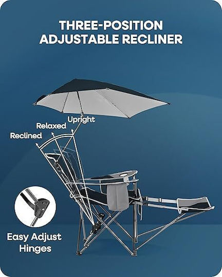 Sport Brella Καρέκλα Παραλίας Μπλε