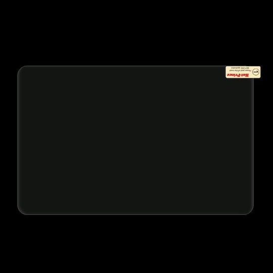 0.33mm Tempered Glass (MatePad Pro)