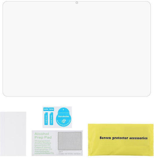 Ματ Screen Protector (Galaxy Tab S8 Ultra)