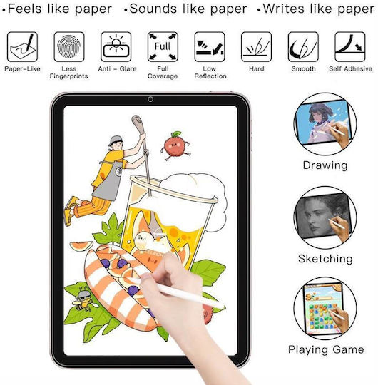 Ματ Screen Protector (Galaxy Tab S8 Ultra)
