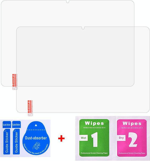 Plus 2pcs 9h 0.3mm Tempered Glass (Galaxy Tab S9)