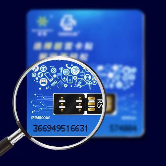 Ultrasnow Rs Chip Deblocat Cartelă Sim Seria Iphone