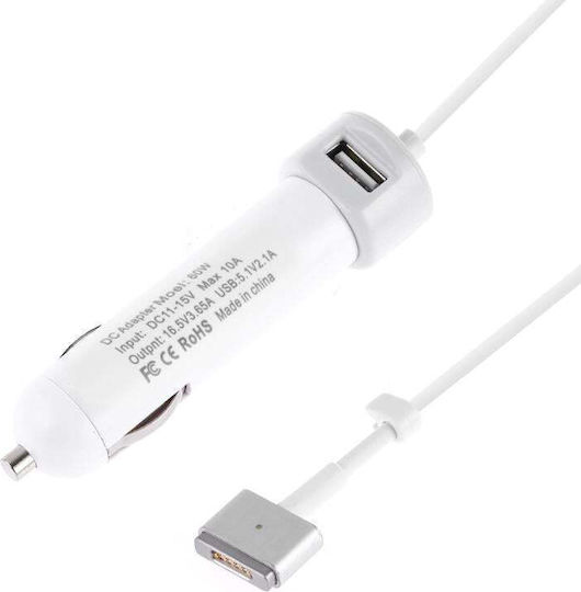 Car Charger 60W 2.1A with Ports: 3xUSB White Color