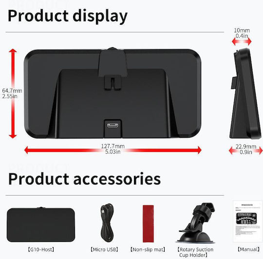Windshield Car DVR, 5.5" Display
