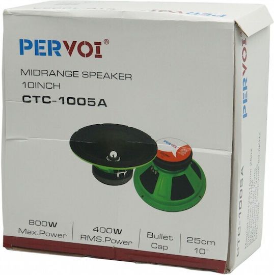 Ηχείο Αυτοκινήτου 6.5" με 180W RMS (Midrange)