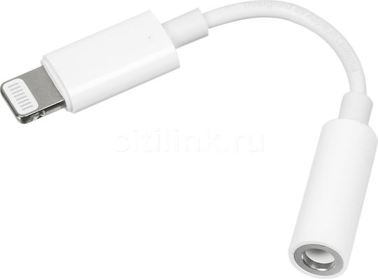 Apple Converter Lightning / 3.5mm male to Lightning / 3.5mm female White 1pcs MMX62ZM/A
