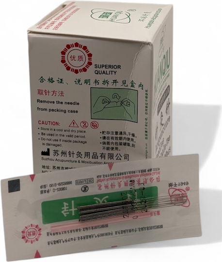 Huanqiu Ace Acupunctură 10buc