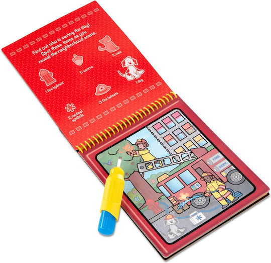 Melissa & Doug Παιδική Χειροτεχνία Water Wow! - Vehicles για Παιδιά 3+ Ετών