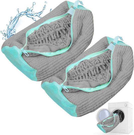 Schuhpflegeprodukte für Schuhwaschbeutel für Sicheres Waschen – 2 Stücke