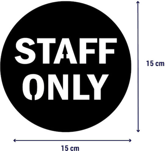 Staff Only – Πινακίδα Σήμανσης Μεταλλο-μαυρο-χρωμα