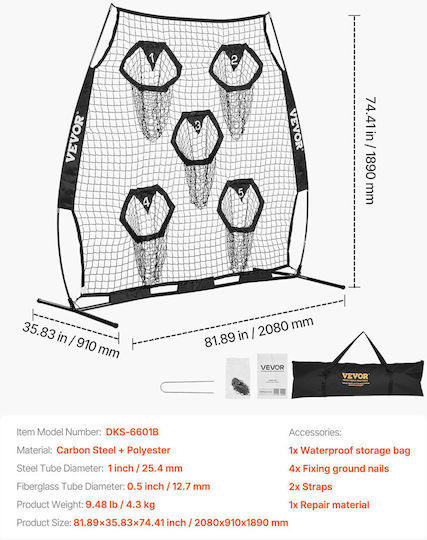 Vevor Soccer Net 182.88x182.88cm